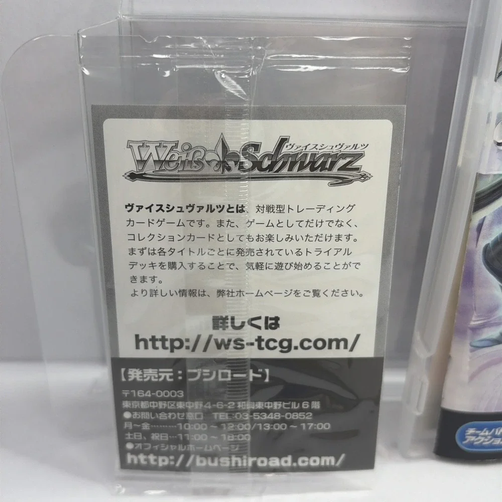 N/A sengoku basara